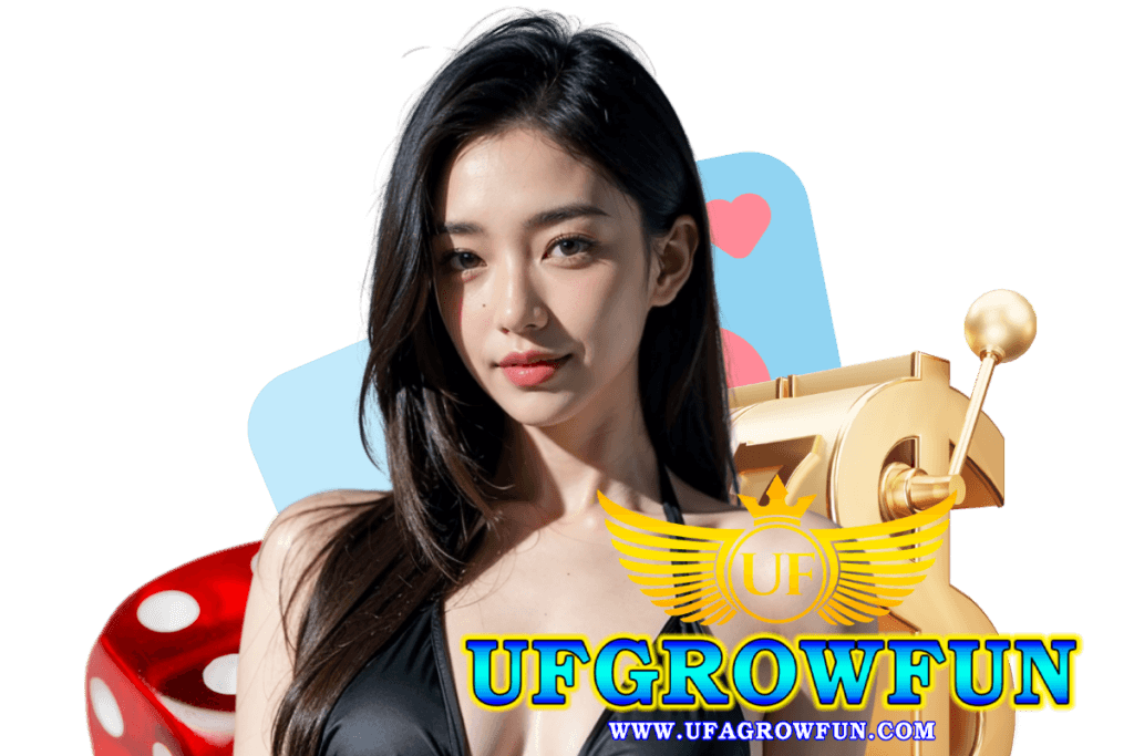 ufgrowfun