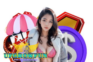 ufgrow ทางเข้า