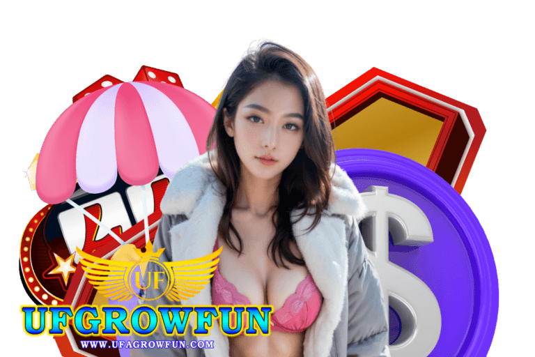 ufgrow ทางเข้า