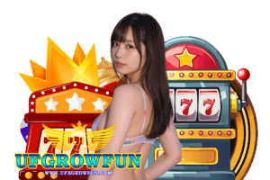ufgrow สล็อต