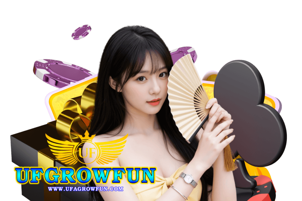 ufgrowfun login