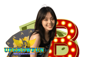 ufgrowfun ติดต่อ
