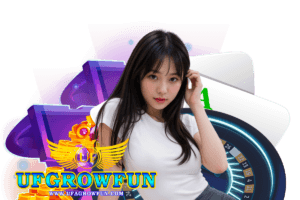 ufgrowfun ฝากถอน