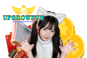 ufgrowfun เข้าสู่ระบบ