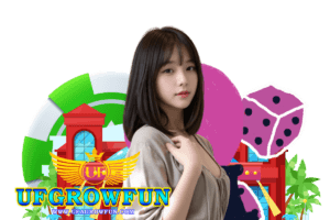 ufgrowfun แตกง่าย