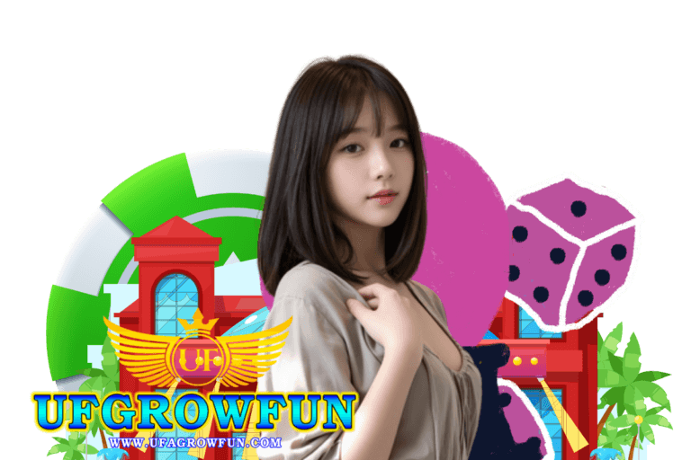 ufgrowfun แตกง่าย