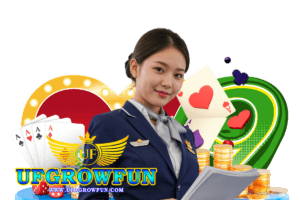 ufgrowfun โปรโมชั่น